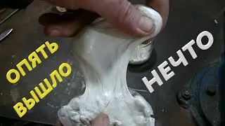 How to make RUBBER from PLASTIC
