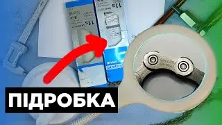 Купив на OLX ланцюг 😬  Це треш | Як відрізнити підробку 🤔