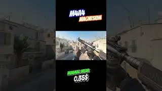 TOP 3 BEST CHEAP SKINS FOR CS2 #csgo  #cs2 #skins