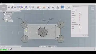 Autodesk Fusion 360. Design of a fully defined sketch