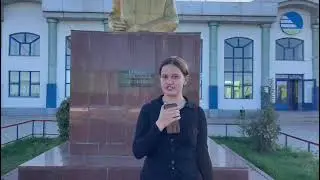"ПЕРВОЕ ПРОМЫШЛЕННОЕ СТРОЕНИЕ МОЕГО РОДНОГО КРАЯ" Текеева А.