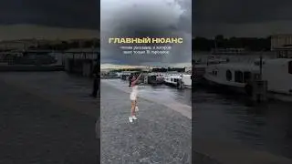 Ответ в первом комментарии