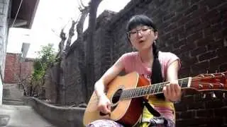 太陽の歌(Cover)