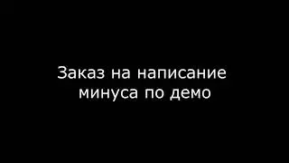 Случайный роман