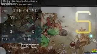 Ci Mei Gui - Wu Xuan Lan OSU! DEXTERBEAM
