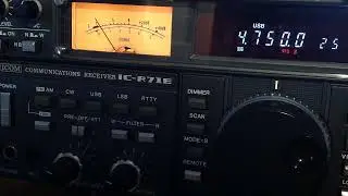 4750 kHz Bangladesh Betar