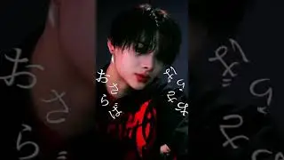 IF SHINUNOGA-E-WA WAS A VIBE