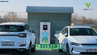Samarqand viloyati Narpay tumanida 120 kw tezkor quvvatlash stansiyasi⚡️