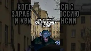 ❌ЧТО ДЕЛАТЬ?