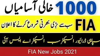 FIA New Jobs 2021