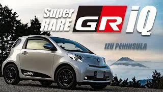 The smallest, cutest, and rarest GRMN spec ever? Tokyo Shutter Speed