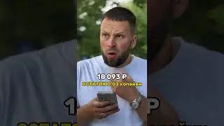 Знакомо?😁