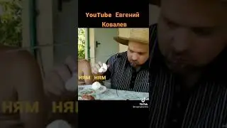 Фу б ля