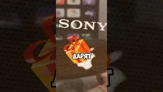 Халява на Playstation - бесплатная подписка Apple TV+