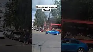 Ктм 5М3 №РТ-1 Нижний Новгород #трамвай #shorts