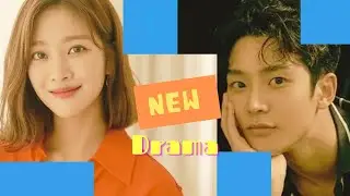 Rowoon and Bo Ah | This Relationship is a Force Majeure New Romance Drama
