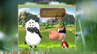 Как пройти игру Супер-корова (super cow)