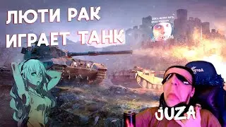 ГЕНЕРАЛЬНАЯ РЕПЕТИЦИЯ ОБКАКА СТ В 2200 | Tanks Blitz