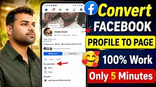 Facebook profile ko Page me kaise convert kare | How to convert Facebook profile to page? 2026