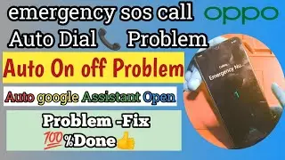 Auto Emergency sos call Problem Oppo A9 2020-100%problem Solution working Trick
