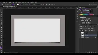 How to Create Easy Wrapped Paper Shadow in Photoshop | Muabi Design