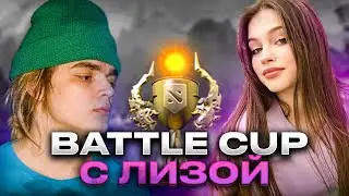 РОСТИК ИГРАЕТ БК НА СНАЙПЕРЕ С РАПИРАМИ ! РОСТИК С ЛИЗОЙ ИГРАЕТ БОЕВОЙ КУБОК!