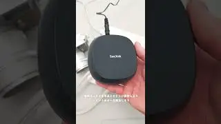 これで8TB！ 動画編集のお供に最適なSanDisk Desk Drive #ガジェット