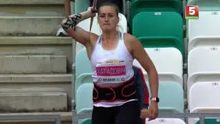 Попытка Татьяны Холодович на 66.85