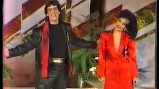 Nükhet Duru & Neco - Bir Sevgi Yeter  [1985 Eurovision / Turkish National Final]