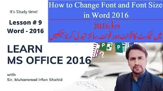 How to Change Font and Font Size in Word 2016 | Lesson # 9