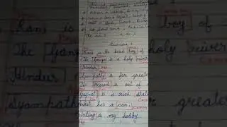 Exercise of noun