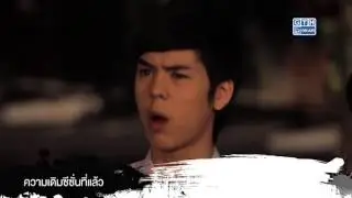 สิ่งที่คิดว่าจริง กลับไม่จริง