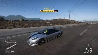COP RADAR FH5 IRL #shorts  #forzahorizon5  #fh5