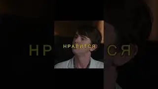 врач с аутизмом выбрал лучший подарок своей девушке 😂 #фильм #сериал #моменты #dancing #shorts