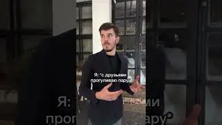 Мемасы из Тик Тока #юмор #мем #ржака #смех #прикол #смешно #shorts #мемы #MEMES #ЛУЧШЕЕ #tiktok