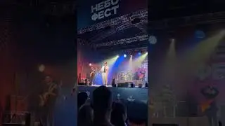 Я маленькая лошадка )))) небо фест