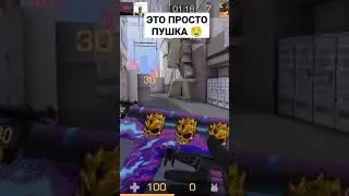 это замена акр тха? 🤔