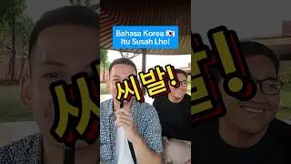 Hati-Hati dengan Kata Bahasa Korea Ini, Salah Sebut Bisa Salah Arti! #bahasakorea #languagechallenge