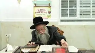 שידור חי משיחה השבועית פרשת תצוה תשפ