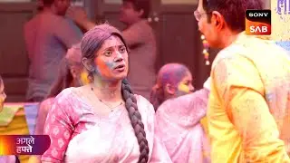 Pushpa Impossible | पुष्पा इंपासिबल | Ep 551 | Coming Up Next