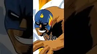 Кто любит эль примооо 