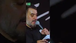 دوای درد بی درمون #shorts