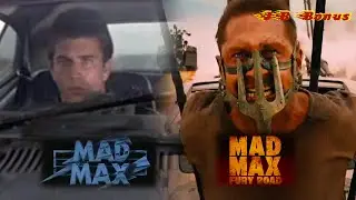 Mad Max (1979) / Mad Max: Fury Road (2015) Mash-up Trailer