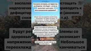 Эндометриоз и наступление беременности