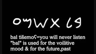 Canaanite-Phoenician language: Grammar: future tense