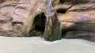 Чудное место