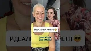 Я в Москве)способы связи в шапке