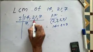 Lcm of 14,21,7 |  lcm by division method examples | Exam | Question | Hindi | Surendra khilery