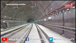 Dugga Railway Station: Built over 2 mountain streams and within 2 rail tunnels 