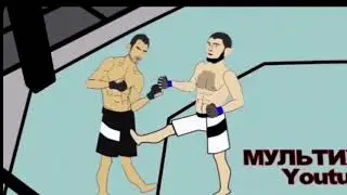 Цитата Волка
